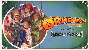Ørkenens Sønner: Fingeren på pølsen — foto 1