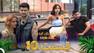 Episodio 10