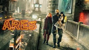 Arès — foto 10