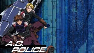 A.D. Police — foto 1