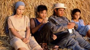 Le Nombril du monde — foto 1