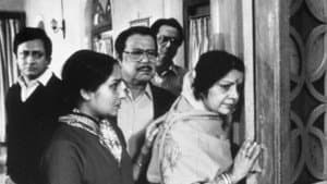 শাখা প্রশাখা — foto 7