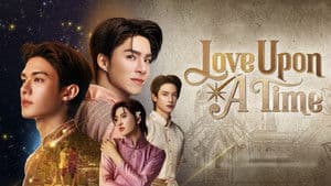 Love Upon a Time — foto 3
