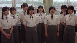 の・ようなもの — foto 2