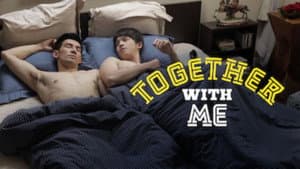 Together With Me — foto 4