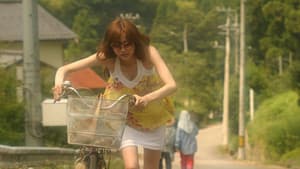 腑抜けども、悲しみの愛を見せろ — foto 2