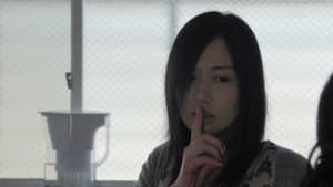 ひびり — foto 1