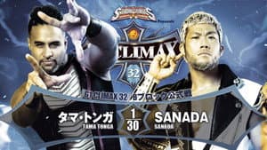 NJPW G1 Climax 32: Day 10 — foto 9
