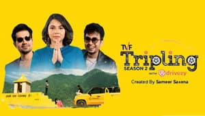 TVF Tripling — foto 1