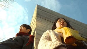 녹색의자 2013: 러브 컨셉츄얼리 — foto 1