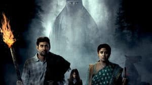 మసూద — foto 6