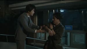 Episodio 2