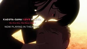 ¡Kaguya-sama: Love Is War -The First Kiss That Never Ends — foto 6