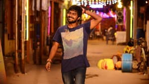 குப்பத்து ராஜா — foto 5
