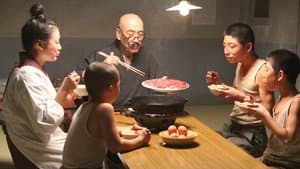 極道めし — foto 1