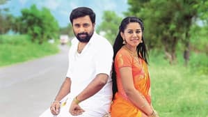 எம்ஜிஆர் மகன் — foto 1