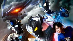 ウルトラマンタイガ — foto 2