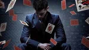 Danny's Game — foto 2