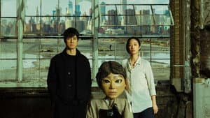 Dear Stranger／ディア・ストレンジャー — foto 4