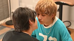 シュガードッグライフ — foto 10