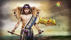 Chakravartin Ashoka Samrat — foto 2