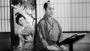 琴の爪 — foto 1