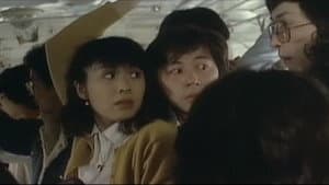 痴漢バス　良い妻悪い妻普通の妻 — foto 2