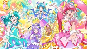 スター☆トゥインクルプリキュア — foto 1