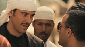 المصلحة — foto 4
