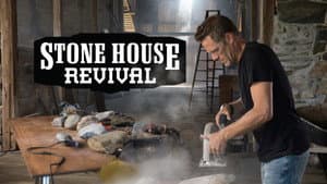 Stone House Revival — foto 6