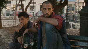 Σε μια άγνωστη χώρα — foto 2
