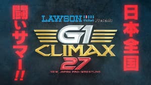 NJPW G1 Climax 27: Day 18 — foto 3