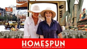 Homespun — foto 9