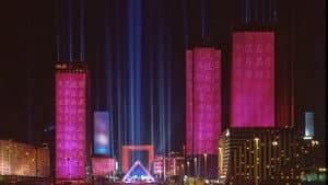 Jean-Michel Jarre - Paris, La Défense — foto 1