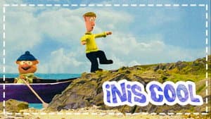 Inis Cúil — foto 2