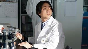 Episodio 8