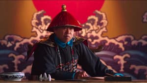 毛驴县令之大事小情 — foto 3