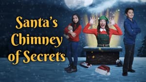 Santa's Chimney of Secrets — foto 3