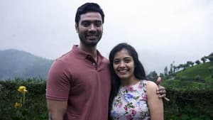அதோமுகம் — foto 4