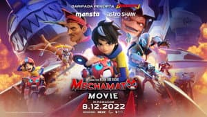 Mechamato Movie — foto 2