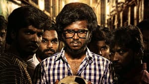 எண். 6 வாத்தியார் கால்பந்தாட்ட குழு — foto 2