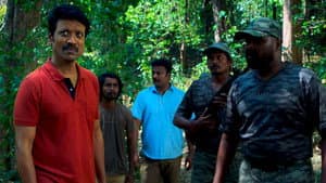 வதந்தி — foto 11