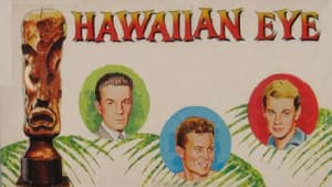 Hawaiian Eye — foto 1