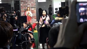 앨리스 죽이기 — foto 3