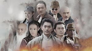 我的抗战之铁血轻奇兵 — foto 1