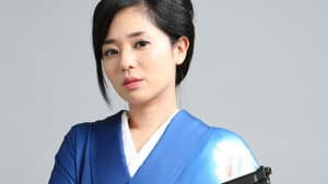 逃亡花 — foto 2