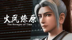 Episodio 5