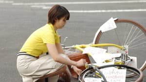 ¿Qué haces para alcanzar el amor?