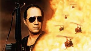 Kill Zone — foto 2
