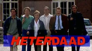 Heterdaad — foto 1
